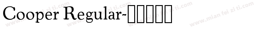 Cooper Regular字体转换